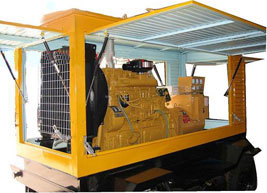 扶绥移动电站(移动柴油发电机组) 扶绥移动电站(移动柴油发电机组)